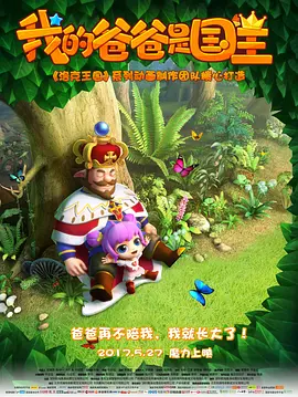 久久精品久久久久久久久人